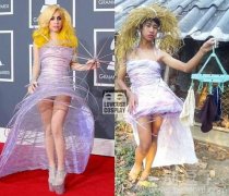 一个妖娆的哥们。