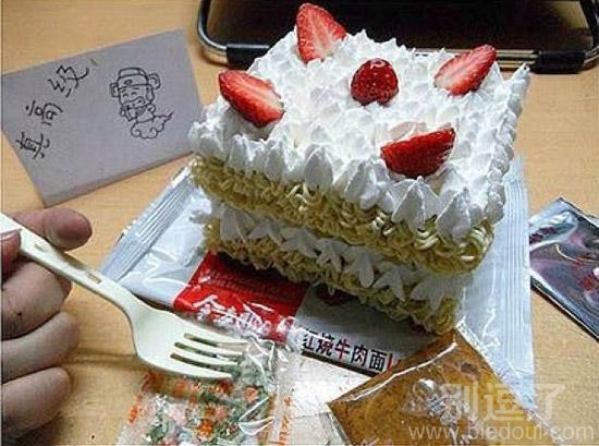 一个高级的蛋糕。 一个高级的蛋糕。