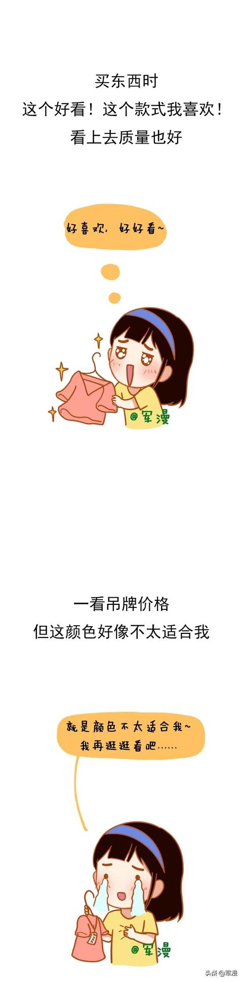 出来混,谁还没有两副面孔呢? 出来混,谁还没有两副面孔呢?