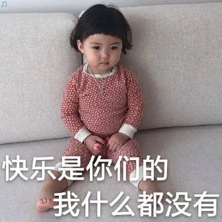 今年最尴尬婚礼视频流出，孙子当场要求奶奶再生一个，就离谱哈哈哈哈哈哈！