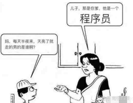 每日一笑:你这电脑我修不了,这么多的线,看着都“懵” 每日一笑:你这电脑我修不了,这么多的线,看着都“懵”