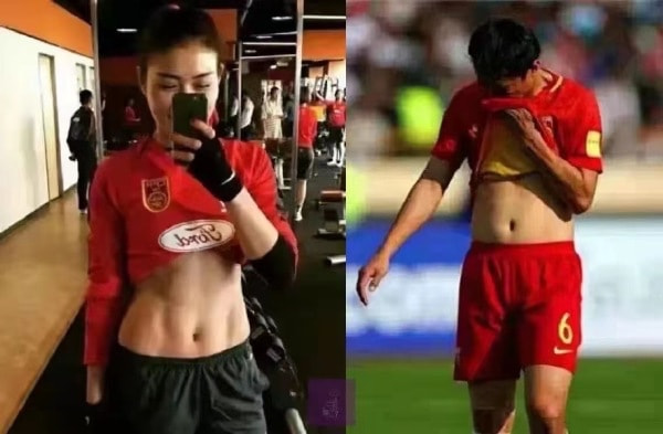 轻松一刻:恭喜女足和男足,双双亚洲无敌手! 轻松一刻:恭喜女足和男足,双双亚洲无敌手!