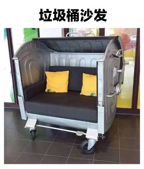 轻松一刻:恭喜女足和男足,双双亚洲无敌手! 轻松一刻:恭喜女足和男足,双双亚洲无敌手!