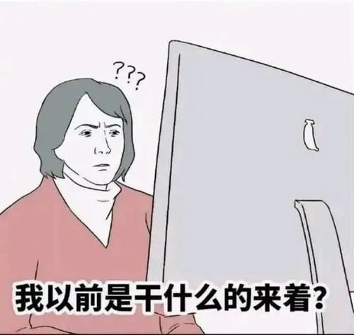 轻松一刻:恭喜女足和男足,双双亚洲无敌手! 轻松一刻:恭喜女足和男足,双双亚洲无敌手!