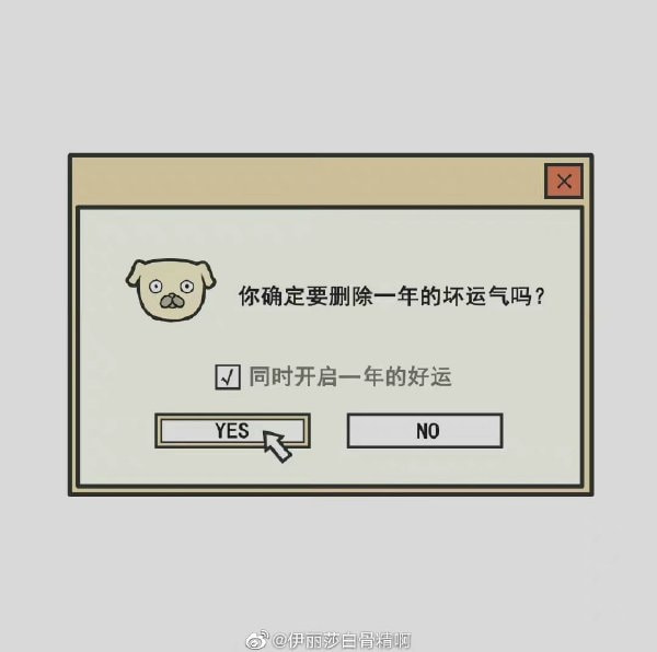 轻松一刻:恭喜女足和男足,双双亚洲无敌手! 轻松一刻:恭喜女足和男足,双双亚洲无敌手!