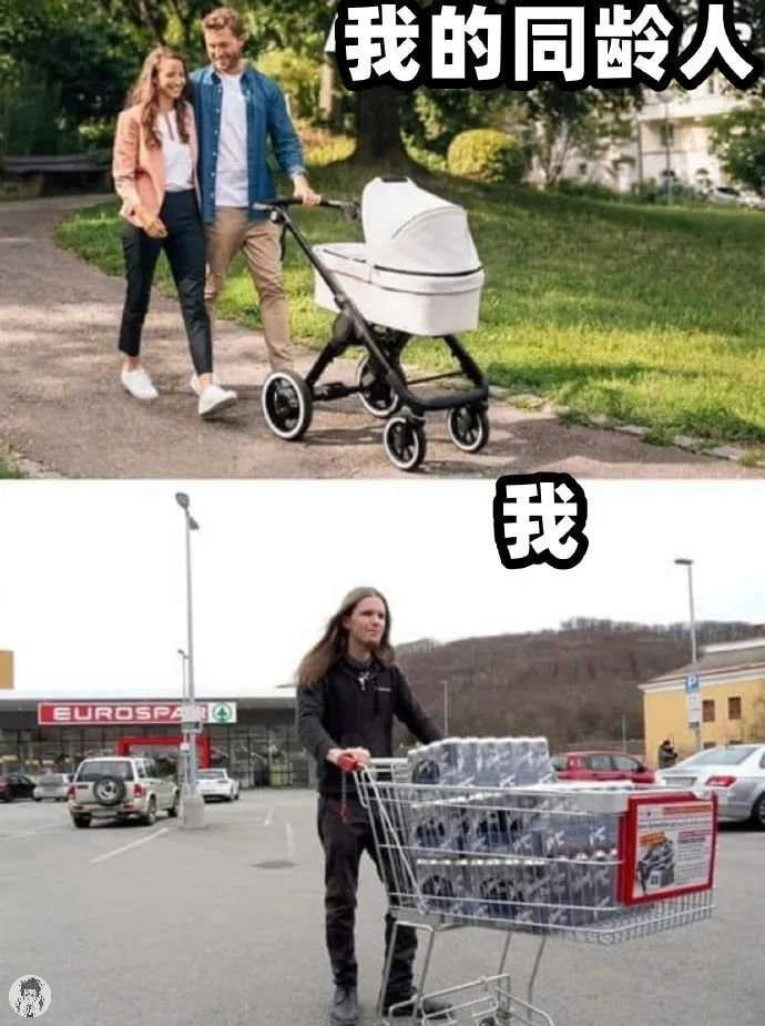 轻松一刻:恭喜女足和男足,双双亚洲无敌手! 轻松一刻:恭喜女足和男足,双双亚洲无敌手!