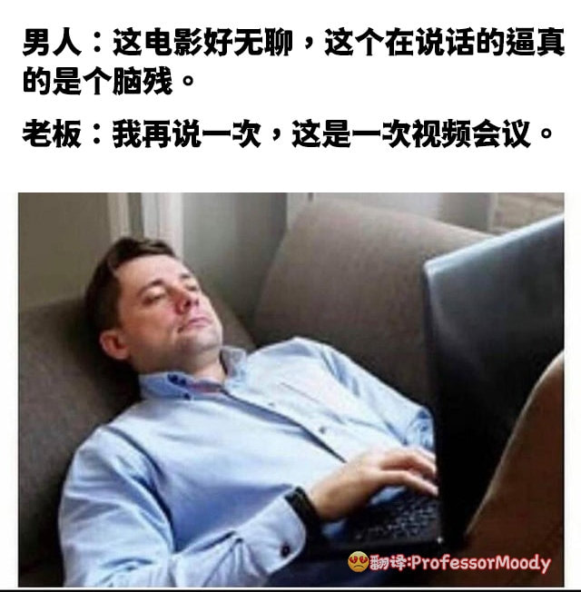 轻松一刻:恭喜女足和男足,双双亚洲无敌手! 轻松一刻:恭喜女足和男足,双双亚洲无敌手!