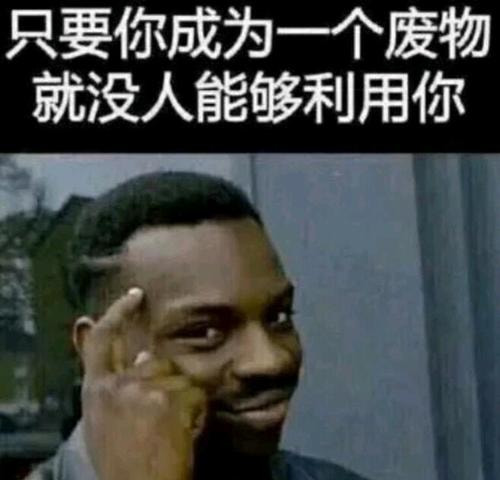 轻松一刻:恭喜女足和男足,双双亚洲无敌手! 轻松一刻:恭喜女足和男足,双双亚洲无敌手!
