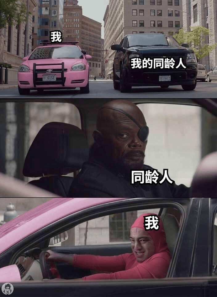 轻松一刻:恭喜女足和男足,双双亚洲无敌手! 轻松一刻:恭喜女足和男足,双双亚洲无敌手!
