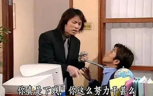 轻松一刻:恭喜女足和男足,双双亚洲无敌手! 轻松一刻:恭喜女足和男足,双双亚洲无敌手!