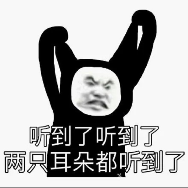 轻松一刻:恭喜女足和男足,双双亚洲无敌手! 轻松一刻:恭喜女足和男足,双双亚洲无敌手!