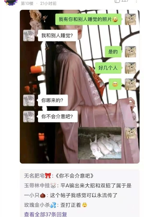 轻松一刻:恭喜女足和男足,双双亚洲无敌手! 轻松一刻:恭喜女足和男足,双双亚洲无敌手!