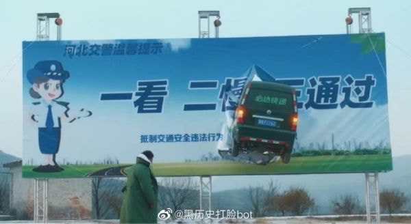 轻松一刻:恭喜女足和男足,双双亚洲无敌手! 轻松一刻:恭喜女足和男足,双双亚洲无敌手!