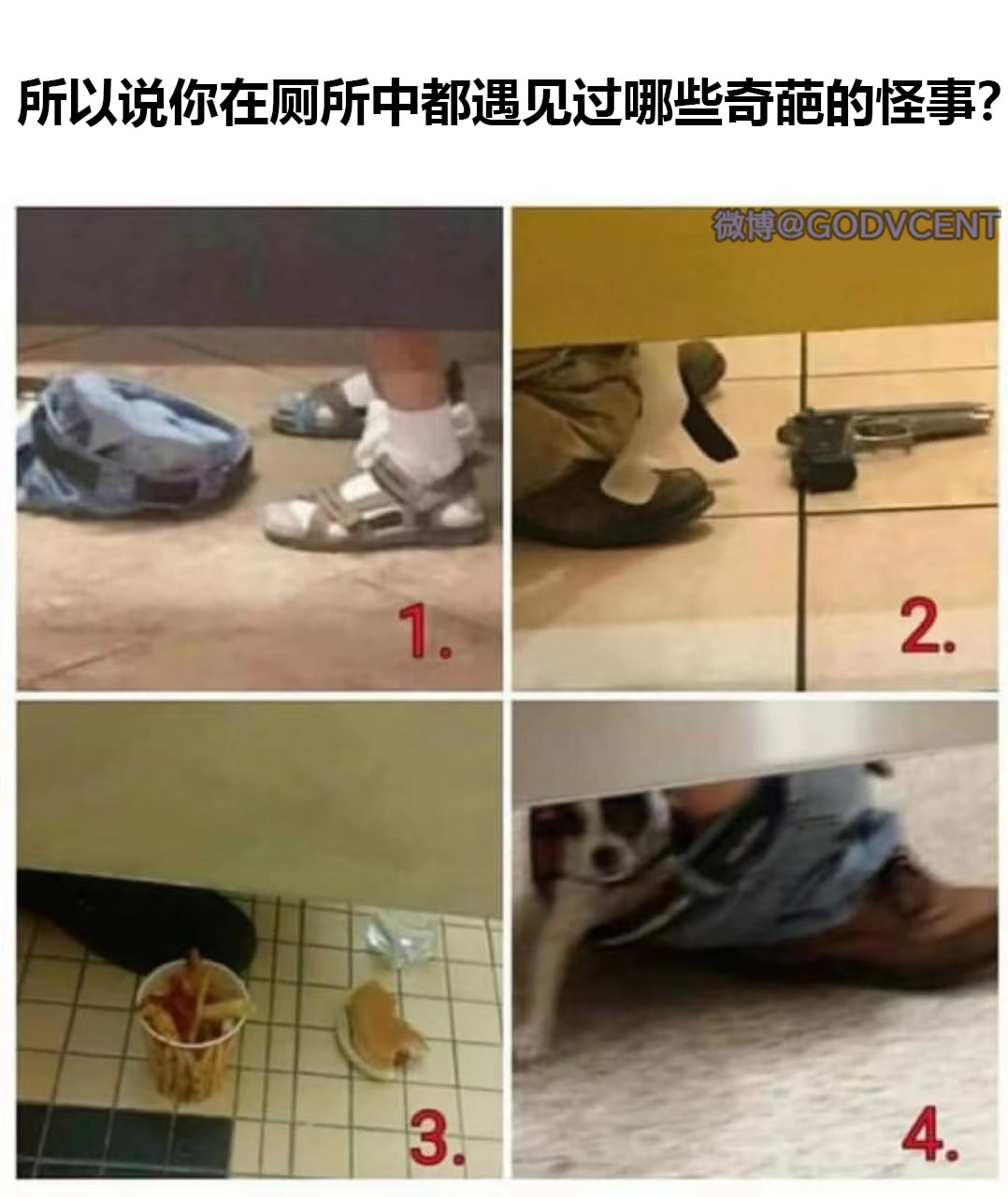 轻松一刻:恭喜女足和男足,双双亚洲无敌手! 轻松一刻:恭喜女足和男足,双双亚洲无敌手!