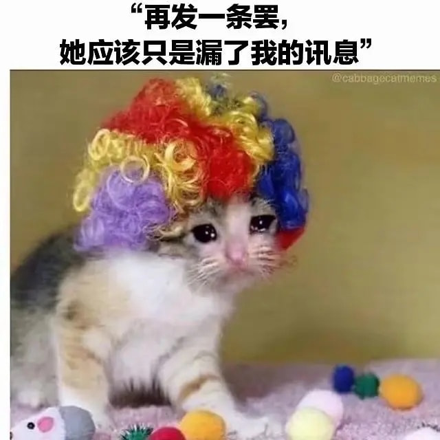 轻松一刻:恭喜女足和男足,双双亚洲无敌手! 轻松一刻:恭喜女足和男足,双双亚洲无敌手!