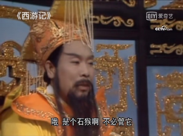 轻松一刻:恭喜女足和男足,双双亚洲无敌手! 轻松一刻:恭喜女足和男足,双双亚洲无敌手!