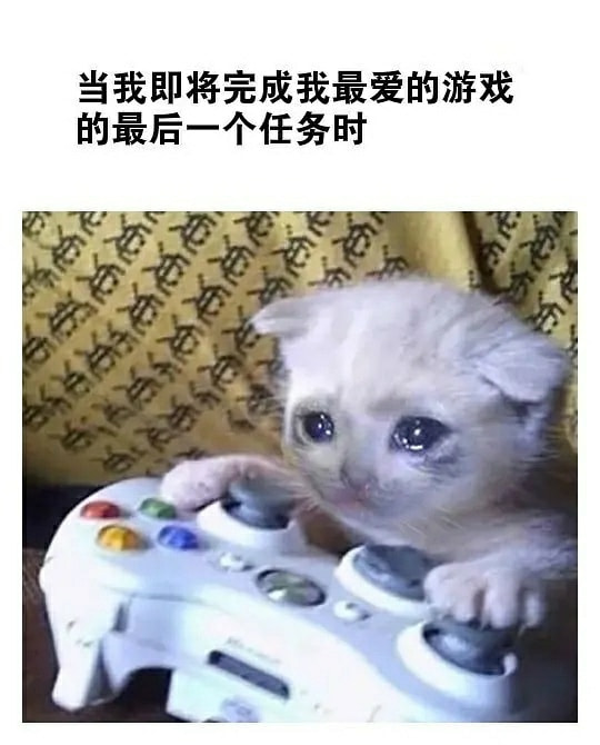 轻松一刻:恭喜女足和男足,双双亚洲无敌手! 轻松一刻:恭喜女足和男足,双双亚洲无敌手!