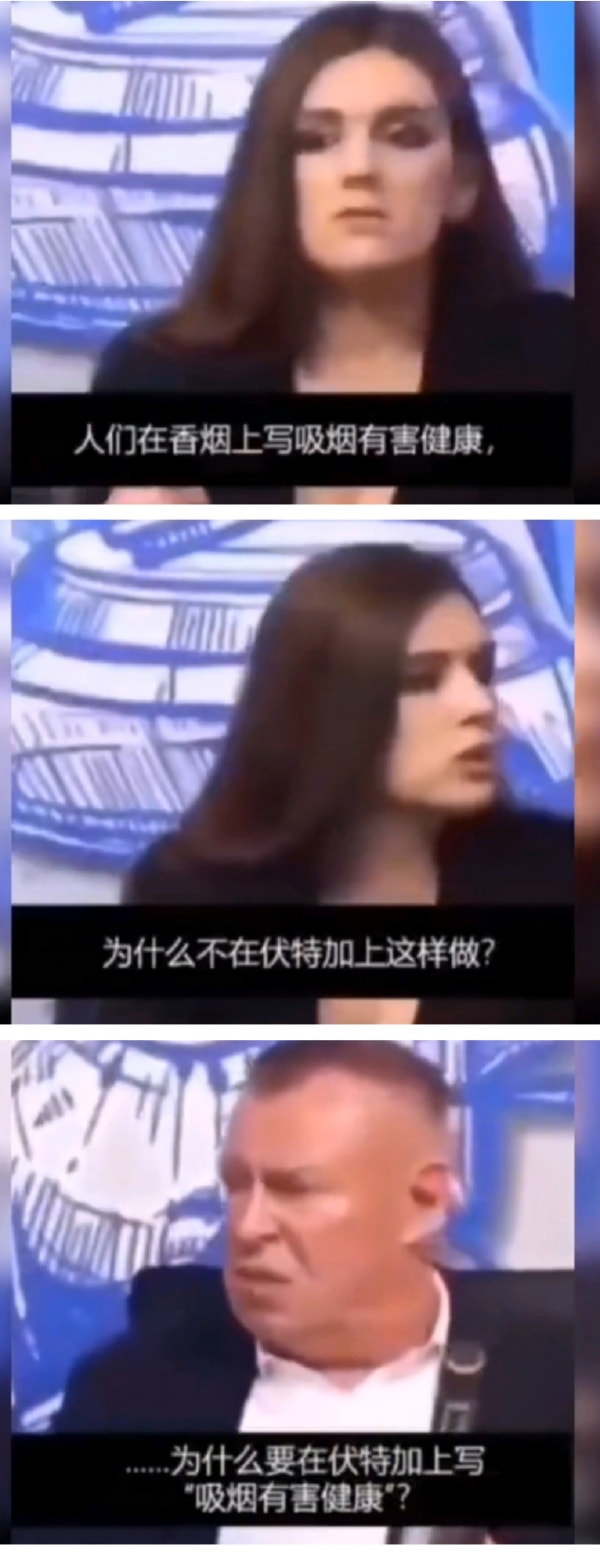 轻松一刻:恭喜女足和男足,双双亚洲无敌手! 轻松一刻:恭喜女足和男足,双双亚洲无敌手!