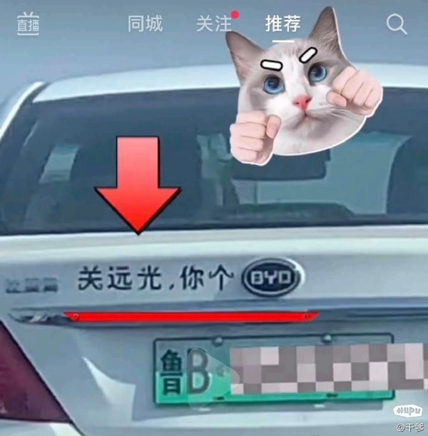 轻松一刻:恭喜女足和男足,双双亚洲无敌手! 轻松一刻:恭喜女足和男足,双双亚洲无敌手!