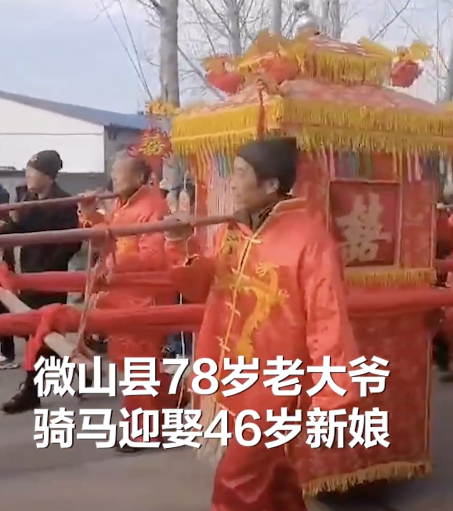 轻松一刻:恭喜女足和男足,双双亚洲无敌手! 轻松一刻:恭喜女足和男足,双双亚洲无敌手!