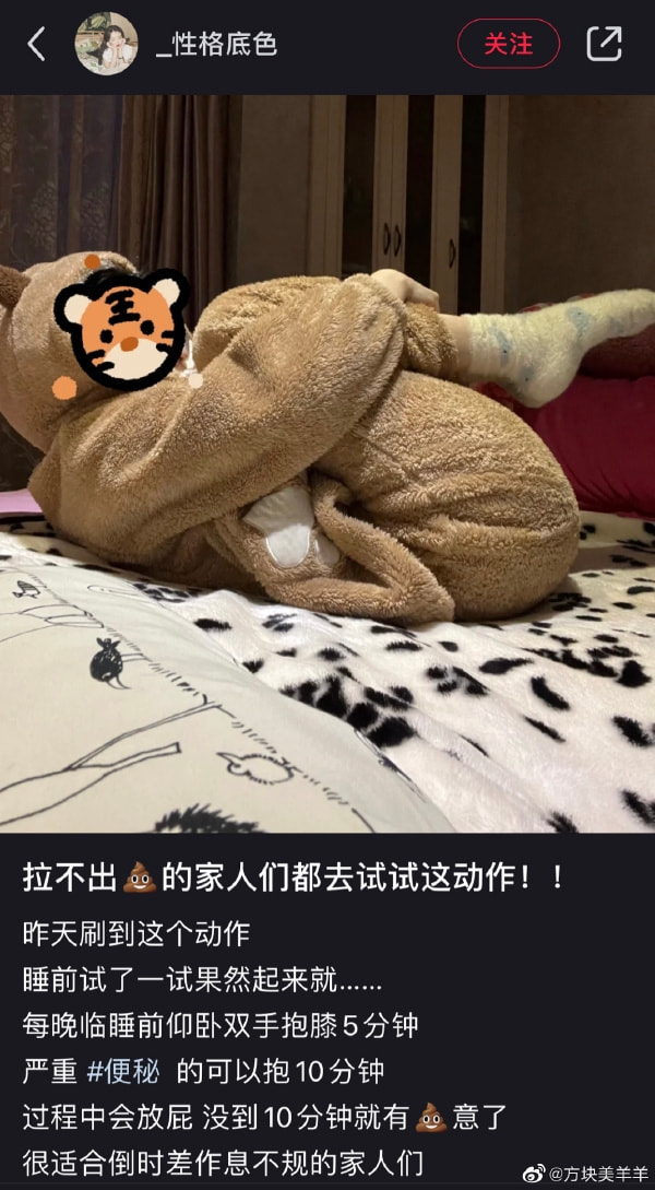 轻松一刻:恭喜女足和男足,双双亚洲无敌手! 轻松一刻:恭喜女足和男足,双双亚洲无敌手!