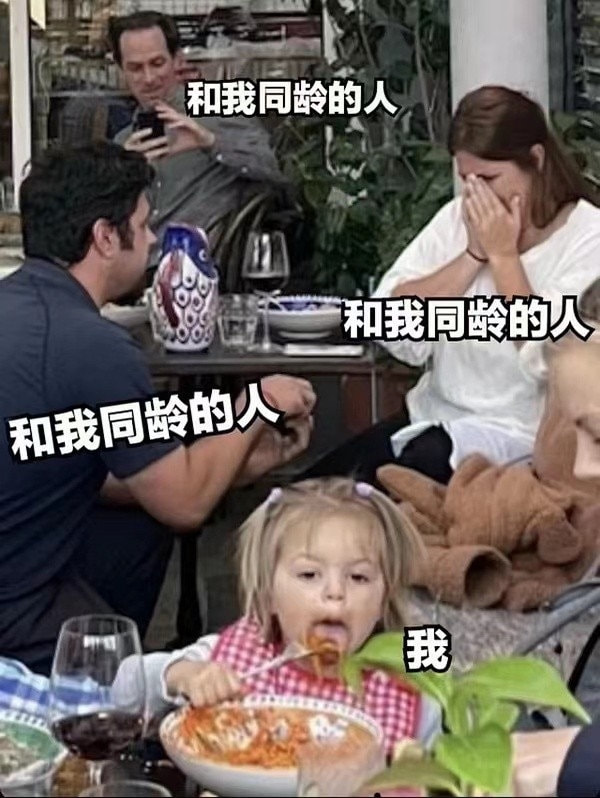 轻松一刻:恭喜女足和男足,双双亚洲无敌手! 轻松一刻:恭喜女足和男足,双双亚洲无敌手!