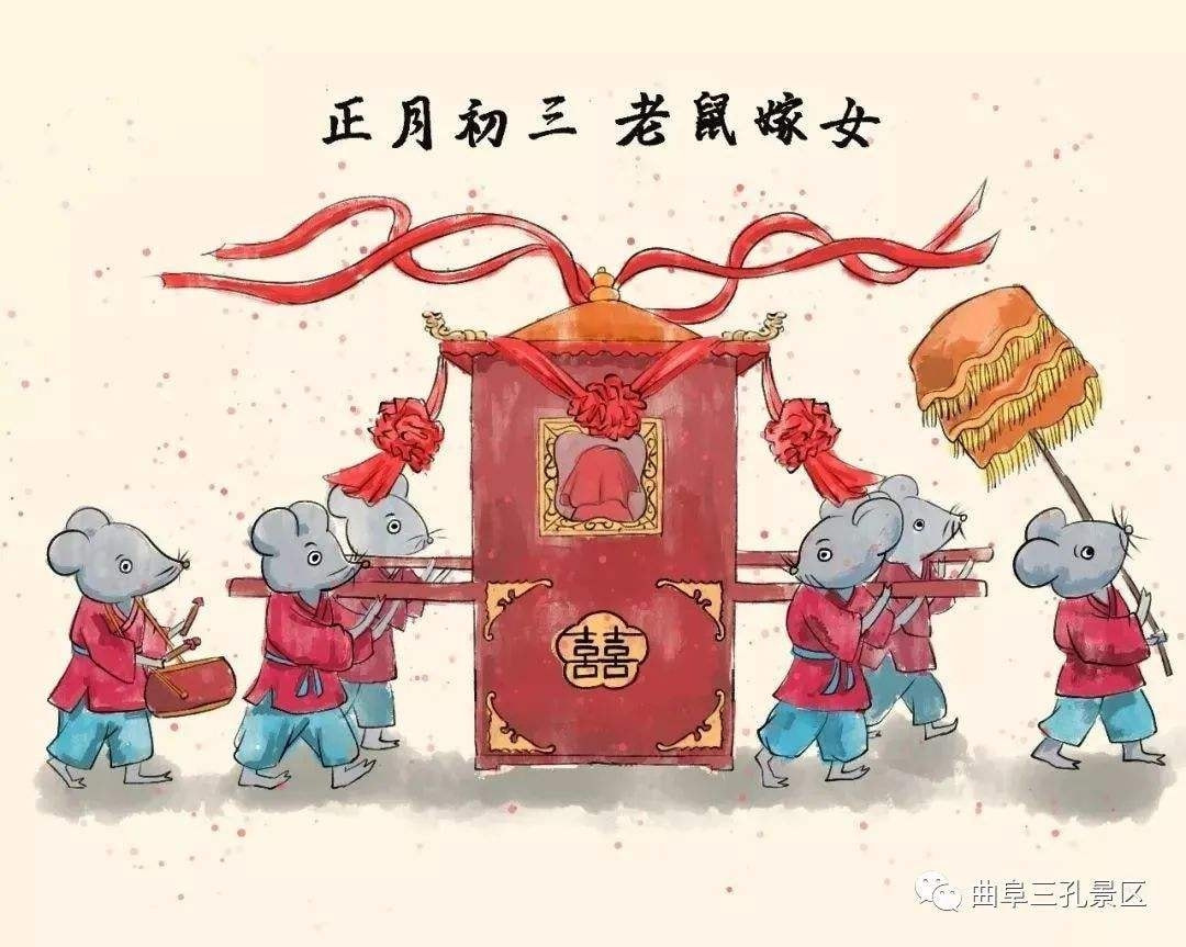 轻松一刻:初一早,初二早,初三就要睡到饱! 轻松一刻:初一早,初二早,初三就要睡到饱!