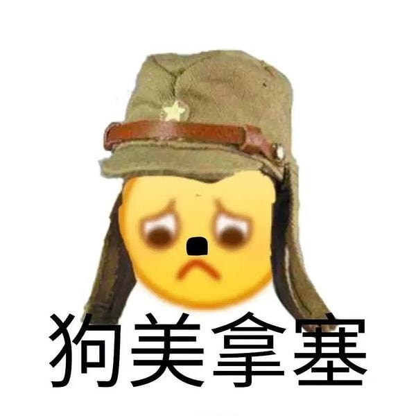轻松一刻:初一早,初二早,初三就要睡到饱! 轻松一刻:初一早,初二早,初三就要睡到饱!