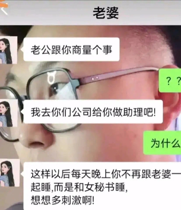 轻松一刻:初一早,初二早,初三就要睡到饱! 轻松一刻:初一早,初二早,初三就要睡到饱!