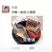 轻松一刻：初一早，初二早，初三就要睡到饱！