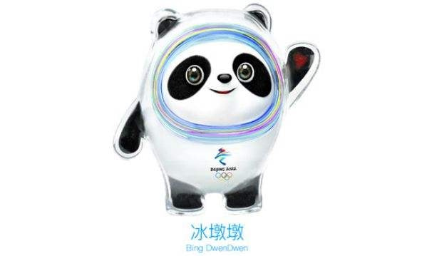 轻松一刻:初一早,初二早,初三就要睡到饱! 轻松一刻:初一早,初二早,初三就要睡到饱!