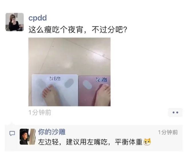 轻松一刻:初一早,初二早,初三就要睡到饱! 轻松一刻:初一早,初二早,初三就要睡到饱!