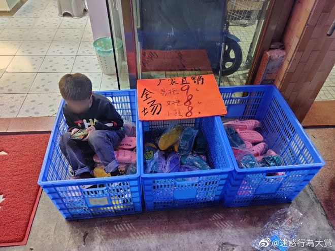 轻松一刻:初一早,初二早,初三就要睡到饱! 轻松一刻:初一早,初二早,初三就要睡到饱!