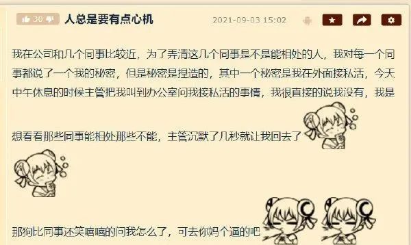 为什么酒店床上都放很多个枕头? 为什么酒店床上都放很多个枕头?