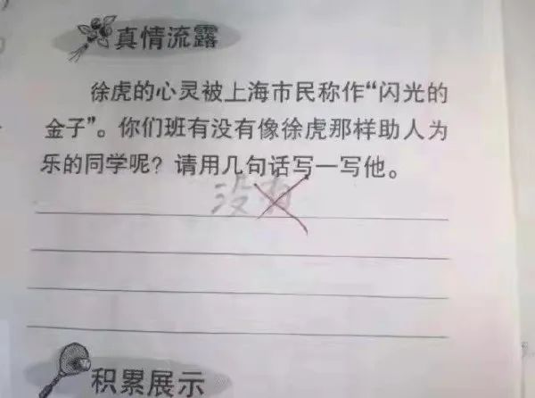 为什么酒店床上都放很多个枕头? 为什么酒店床上都放很多个枕头?