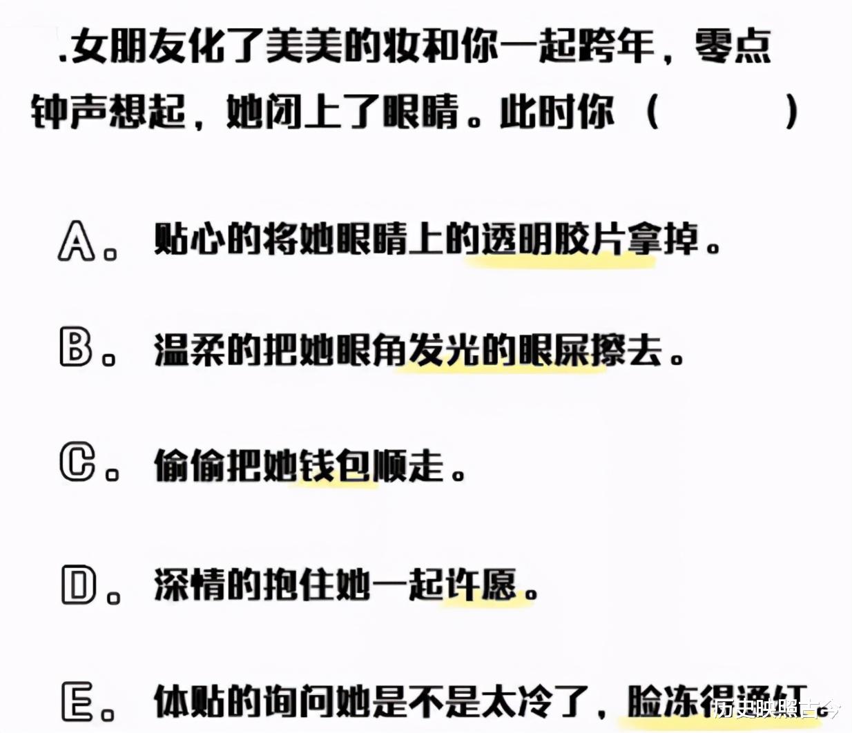 “为啥我们明明不信鬼神,却不买凶宅?神评太精辟了!”哈哈哈哈 “为啥我们明明不信鬼神,却不买凶宅?神评太精辟了!”哈哈哈哈
