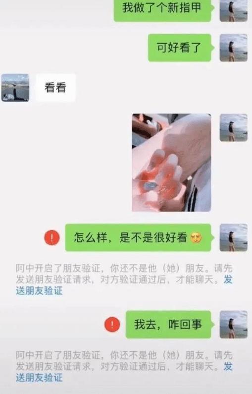 一哥们在殡仪馆守灵,闲着无聊,半夜用手机搜附近的人 一哥们在殡仪馆守灵,闲着无聊,半夜用手机搜附近的人