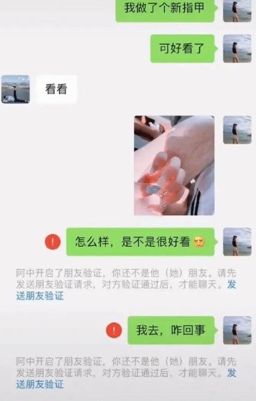 一哥们在殡仪馆守灵，闲着无聊，半夜用手机搜附近的人