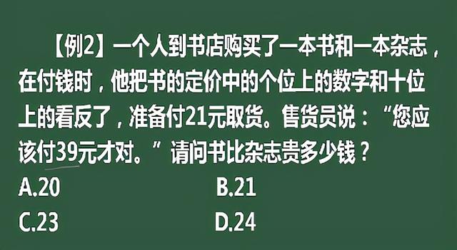 今天太阳这么大,美女穿的裤子都反光了,我都替她感到尴尬 今天太阳这么大,美女穿的裤子都反光了,我都替她感到尴尬