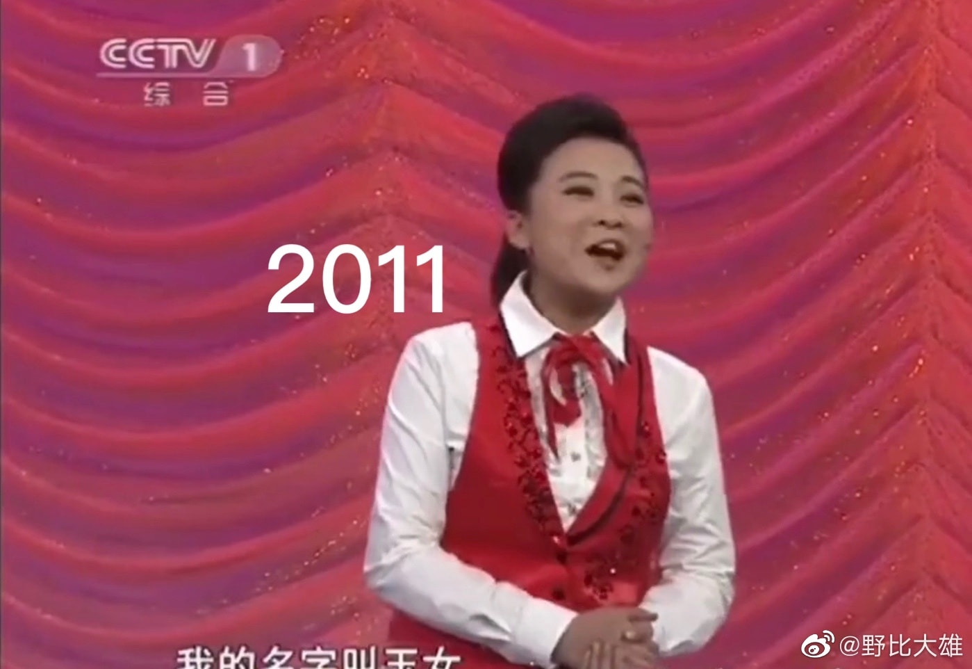 轻松一刻:1:3负越南,恭喜国足获得回家过年资格 轻松一刻:1:3负越南,恭喜国足获得回家过年资格