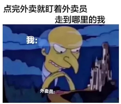 轻松一刻:1:3负越南,恭喜国足获得回家过年资格 轻松一刻:1:3负越南,恭喜国足获得回家过年资格