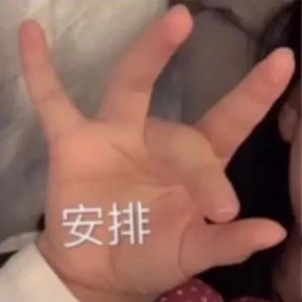 轻松一刻:1:3负越南,恭喜国足获得回家过年资格 轻松一刻:1:3负越南,恭喜国足获得回家过年资格