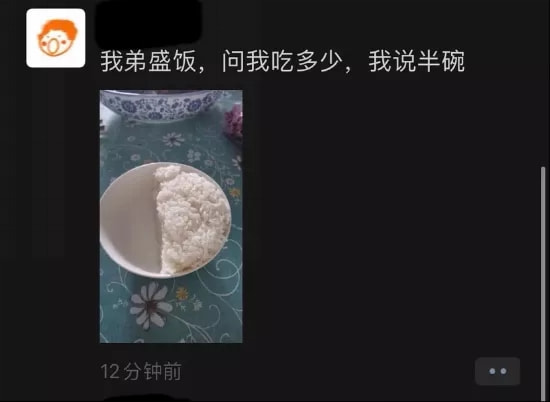 轻松一刻:1:3负越南,恭喜国足获得回家过年资格 轻松一刻:1:3负越南,恭喜国足获得回家过年资格