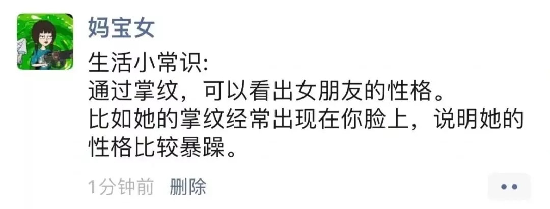 轻松一刻:1:3负越南,恭喜国足获得回家过年资格 轻松一刻:1:3负越南,恭喜国足获得回家过年资格