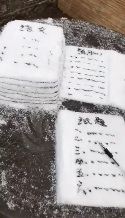 轻松一刻:1:3负越南,恭喜国足获得回家过年资格 轻松一刻:1:3负越南,恭喜国足获得回家过年资格