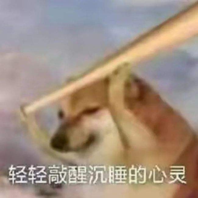 轻松一刻:1:3负越南,恭喜国足获得回家过年资格 轻松一刻:1:3负越南,恭喜国足获得回家过年资格