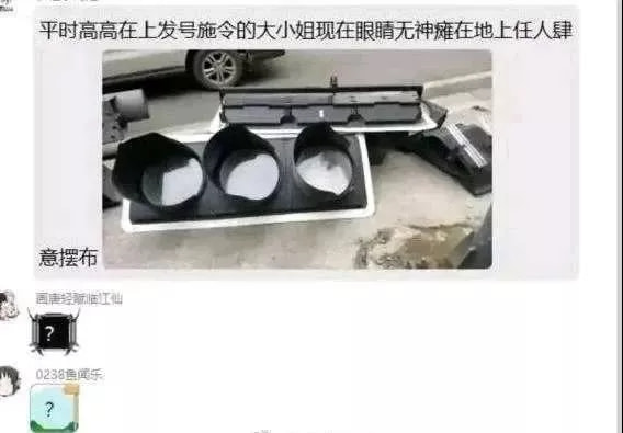 轻松一刻:1:3负越南,恭喜国足获得回家过年资格 轻松一刻:1:3负越南,恭喜国足获得回家过年资格