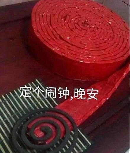 轻松一刻:1:3负越南,恭喜国足获得回家过年资格 轻松一刻:1:3负越南,恭喜国足获得回家过年资格