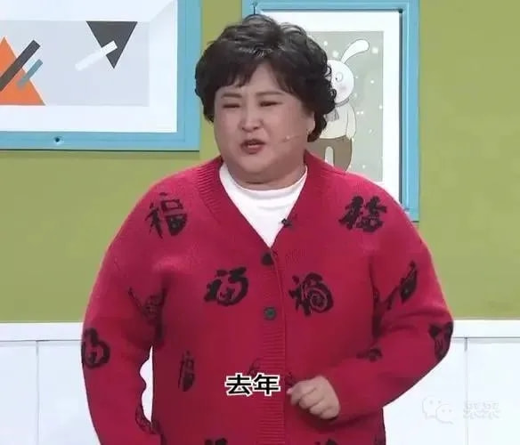 轻松一刻:1:3负越南,恭喜国足获得回家过年资格 轻松一刻:1:3负越南,恭喜国足获得回家过年资格