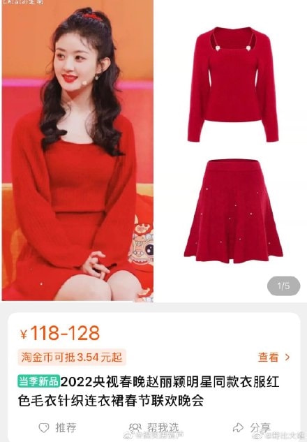 轻松一刻:1:3负越南,恭喜国足获得回家过年资格 轻松一刻:1:3负越南,恭喜国足获得回家过年资格
